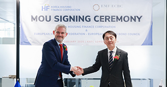 EMF-ECBC와 MOU 체결